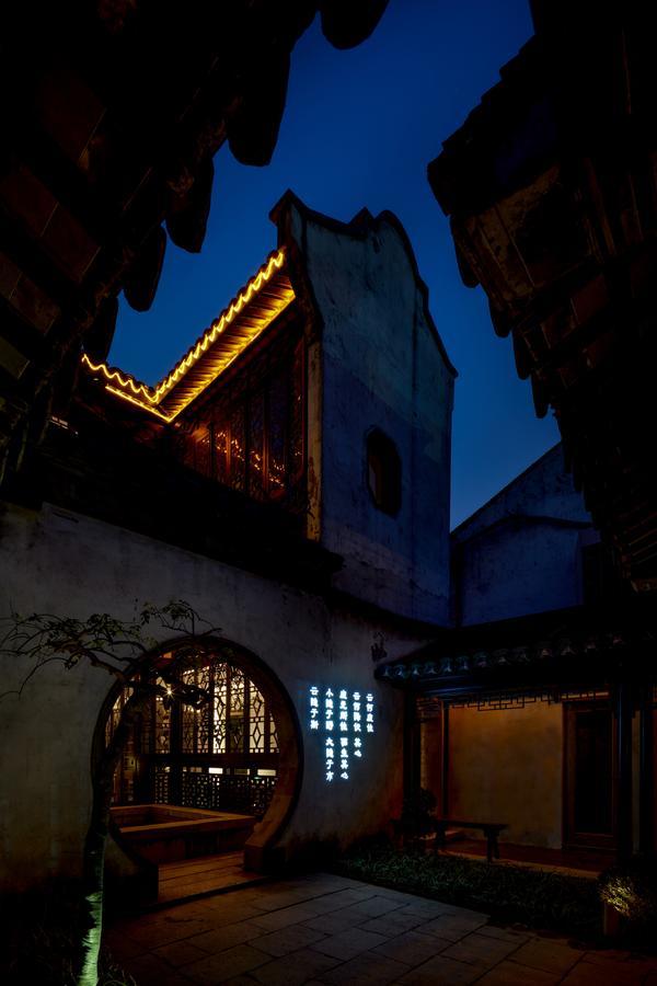 Uin Oriental Hotel Wuxi  Esterno foto